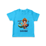 Murugan's Little Star T-Shirt | Personalized Baby T-Shirt for Murugan Devotees - SKY BLUE - 0-5 Months Old (Chest 17")