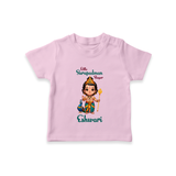 Little Surapadman Slayer T-Shirt | Personalized Baby T-Shirt for Murugan's Heroic Deeds - BABY PINK - 0-5 Months Old (Chest 17")