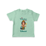 Little Surapadman Slayer T-Shirt | Personalized Baby T-Shirt for Murugan's Heroic Deeds - MINT GREEN - 0-5 Months Old (Chest 17")