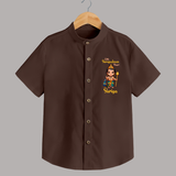 Little Surapadman Slayer Shirt | Personalized Baby Shirt for Murugan's Heroic Deeds - CHOCOLATE BROWN - 0 - 6 Months Old (Chest 23")