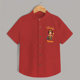Little Surapadman Slayer Shirt | Personalized Baby Shirt for Murugan's Heroic Deeds - RED - 0 - 6 Months Old (Chest 23")