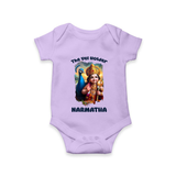 The Vel Holder Romper / Onesie | Custom Baby Romper / Onesie for Murugan's Sacred Vel - LILAC - New Born (Chest 14")
