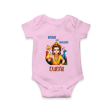 Brave Like Murugan Romper / Onesie | Personalized Baby Romper / Onesie for Murugan's Strength - BABY PINK - New Born (Chest 14")