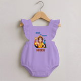 Brave Like Murugan Romper Frock | Personalized Baby Romper Frock for Murugan's Strength - LILAC - 0 - 3 Months Old (Chest 19")