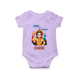 Brave Like Murugan Romper / Onesie | Personalized Baby Romper / Onesie for Murugan's Strength - LILAC - New Born (Chest 14")