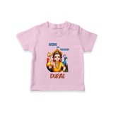 Brave Like Murugan T-Shirt | Personalized Baby T-Shirt for Murugan's Strength - BABY PINK - 0-5 Months Old (Chest 17")