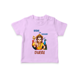 Brave Like Murugan T-Shirt | Personalized Baby T-Shirt for Murugan's Strength - LILAC - 0-5 Months Old (Chest 17")