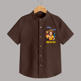 Brave Like Murugan Shirt | Personalized Baby Shirt for Murugan's Strength - CHOCOLATE BROWN - 0 - 6 Months Old (Chest 23")