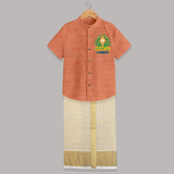 Saravana Bhava Shirt And Dhoti | Custom Baby Shirt And Dhoti for Murugan Worship - ORANGE - 0 - 6 Months Old (Chest-23") (Dhoti length-14")