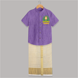 Saravana Bhava Shirt And Dhoti | Custom Baby Shirt And Dhoti for Murugan Worship - ROYAL PURPLE - 0 - 6 Months Old (Chest-23") (Dhoti length-14")