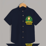 Saravana Bhava Shirt | Custom Baby Shirt for Murugan Worship - NAVY BLUE - 0 - 6 Months Old (Chest 23")