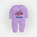 Yamiruka Bhayam Yen Sleep Suit | Customized Baby Sleep Suit for Murugan's Blessings - LILAC - New Born (Chest 7.5")