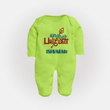 Yamiruka Bhayam Yen Sleep Suit | Customized Baby Sleep Suit for Murugan's Blessings - LIME GREEN - New Born (Chest 7.5")