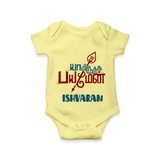 Yamiruka Bhayam Yen Romper / Onesie | Customized Baby Romper / Onesie for Murugan's Blessings - PASTEL YELLOW - New Born (Chest 14")