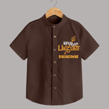 Yamiruka Bhayam Yen Shirt | Customized Baby Shirt for Murugan's Blessings - CHOCOLATE BROWN - 0 - 6 Months Old (Chest 23")