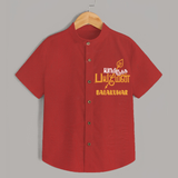 Yamiruka Bhayam Yen Shirt | Customized Baby Shirt for Murugan's Blessings - RED - 0 - 6 Months Old (Chest 23")