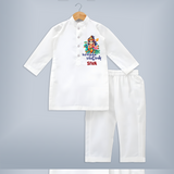 Yamiruka Bhayam Yen Kurta Set | Custom Kurta Set for Murugan's Blessings - WHITE - 3 - 6 Months Old (Chest 24", Kurta Length 14'', Waist 19", Pant Length 14")