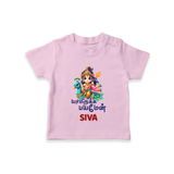 Yamiruka Bhayam Yen T-Shirt | Custom T-Shirt for Murugan's Blessings - BABY PINK - 0-5 Months Old (Chest 17")