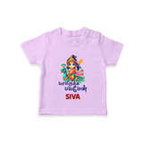 Yamiruka Bhayam Yen T-Shirt | Custom T-Shirt for Murugan's Blessings - LILAC - 0-5 Months Old (Chest 17")
