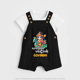 Yamiruka Bhayam Yen Dungaree Set |Customised Baby Dungaree Set for Murugan's Blessings - BLACK - 0 - 5 Months Old (Chest 18")