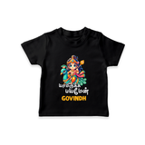 Yamiruka Bhayam Yen T-Shirt | Custom T-Shirt for Murugan's Blessings - BLACK - 0-5 Months Old (Chest 17")