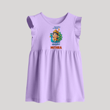 Alagendra Solluku Muruga Baby Frock | Personalized Baby Frock for Murugan Celebrations - LILAC - 0 - 3 Months Old (Chest 17")