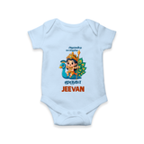 Alagendra Solluku Muruga Romper / Onesie | Personalized Baby Romper / Onesie for Murugan Celebrations - BABY BLUE - New Born (Chest 14")