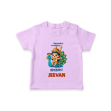Alagendra Solluku Muruga T-Shirt | Personalized Baby T-Shirt for Murugan Celebrations - LILAC - 0-5 Months Old (Chest 17")