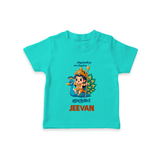 Alagendra Solluku Muruga T-Shirt | Personalized Baby T-Shirt for Murugan Celebrations - TEAL - 0-5 Months Old (Chest 17")