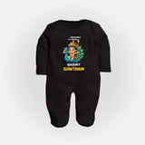 Alagendra Solluku Muruga Sleep Suit | Personalized Baby Sleep Suit for Murugan Celebrations - BLACK - New Born (Chest 7.5")