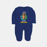 Alagendra Solluku Muruga Sleep Suit | Personalized Baby Sleep Suit for Murugan Celebrations - NAVY BLUE - New Born (Chest 7.5")