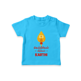 Vetrivel VeeraVel T-Shirt | Custom Baby T-Shirt for Murugan's Divine Power - SKY BLUE - 0-5 Months Old (Chest 17")