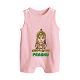 Murugan Thunai Romper Suit | Personalized Baby Romper Suit for Murugan's Protection - BABY PINK - 0 - 5 Months Old (Chest 18")