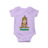 Murugan Thunai Romper / Onesie | Personalized Baby Romper / Onesie for Murugan's Protection - LILAC - New Born (Chest 14")