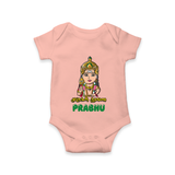 Murugan Thunai Romper / Onesie | Personalized Baby Romper / Onesie for Murugan's Protection - PEACH - New Born (Chest 14")