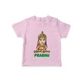 Murugan Thunai T-Shirt | Personalized Baby T-Shirt for Murugan's Protection - BABY PINK - 0-5 Months Old (Chest 17")