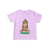 Murugan Thunai T-Shirt | Personalized Baby T-Shirt for Murugan's Protection - LILAC - 0-5 Months Old (Chest 17")