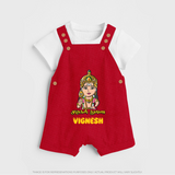 Murugan Thunai Dungaree Set | Personalized Baby Dungaree Set for Murugan's Protection - RED - 0 - 5 Months Old (Chest 18")
