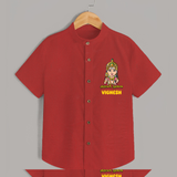 Murugan Thunai Shirt | Personalized Baby Shirt for Murugan's Protection - RED - 0 - 6 Months Old (Chest 23")