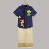Muruga Devotional Shirt and Dhoti | Special Edition for Spiritual Occasions - DARK BLUE - 0 - 6 Months Old (Chest-23") (Dhoti length-14")