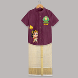 Muruga Devotional Shirt and Dhoti | Special Edition for Spiritual Occasions - WINE - 0 - 6 Months Old (Chest-23") (Dhoti length-14")