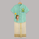 Muruga Devotional Shirt and Dhoti | Special Edition for Spiritual Occasions - AQUA GREEN - 0 - 6 Months Old (Chest-23") (Dhoti length-14")