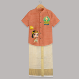 Muruga Devotional Shirt and Dhoti | Special Edition for Spiritual Occasions - ORANGE - 0 - 6 Months Old (Chest-23") (Dhoti length-14")