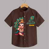 Muruga's Grace Shirt | Custom Design for Men's Traditional Wear - CHOCOLATE BROWN - 0 - 6 Months Old (Chest 23")