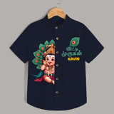 Muruga's Grace Shirt | Custom Design for Men's Traditional Wear - NAVY BLUE - 0 - 6 Months Old (Chest 23")