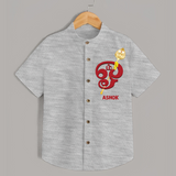 Muruga's Warrior Spirit Shirt | Embodying Valor and Wisdom - GREY - 0 - 6 Months Old (Chest 23")