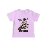 Little Murugan Devotee – Name Personalised Kids T-Shirt - LILAC - 0-5 Months Old (Chest 17")