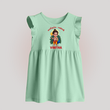 Vel Vel Muruga – Cute Baby Murugan Personalised Kids Baby Frock - MINT GREEN - 0 - 3 Months Old (Chest 17")