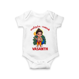 Vel Vel Muruga – Cute Baby Murugan Personalised Kids Romper - WHITE - New Born (Chest 14")