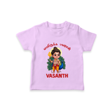 Vel Vel Muruga – Cute Baby Murugan Personalised Kids T-Shirt - LILAC - 0-5 Months Old (Chest 17")